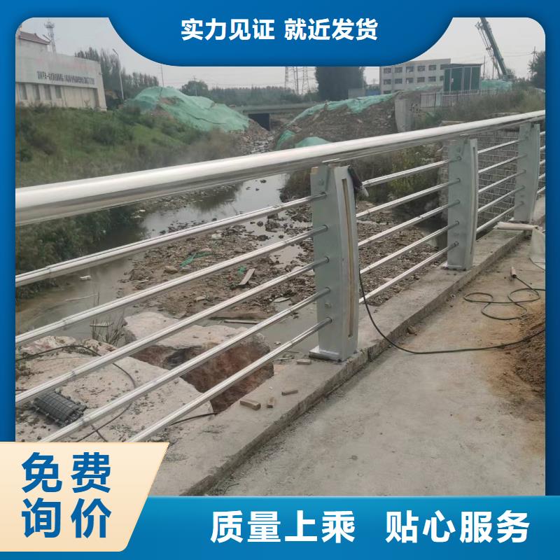 ​【景观护栏防撞护栏立柱产地工厂】本地经销商