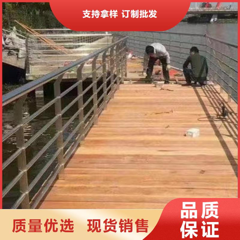 景观护栏-道路防护护栏支持定制批发层层质检