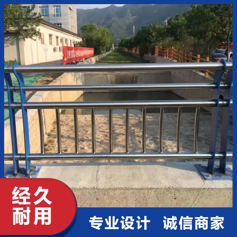 不锈钢复合管护栏人车分流栏物流配货上门欢迎新老客户垂询