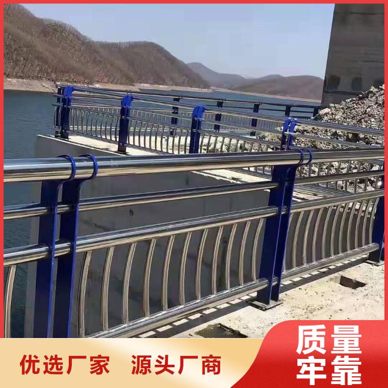 不锈钢复合管护栏-桥梁防撞护栏工厂直供出厂价