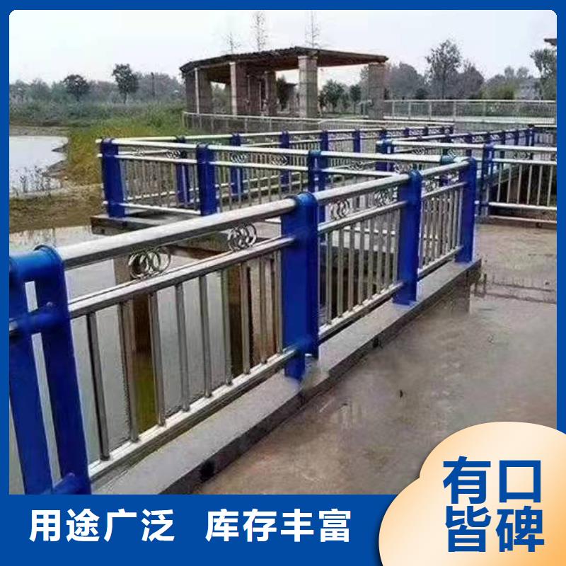 不锈钢复合管护栏交通护栏厂家直营产地批发