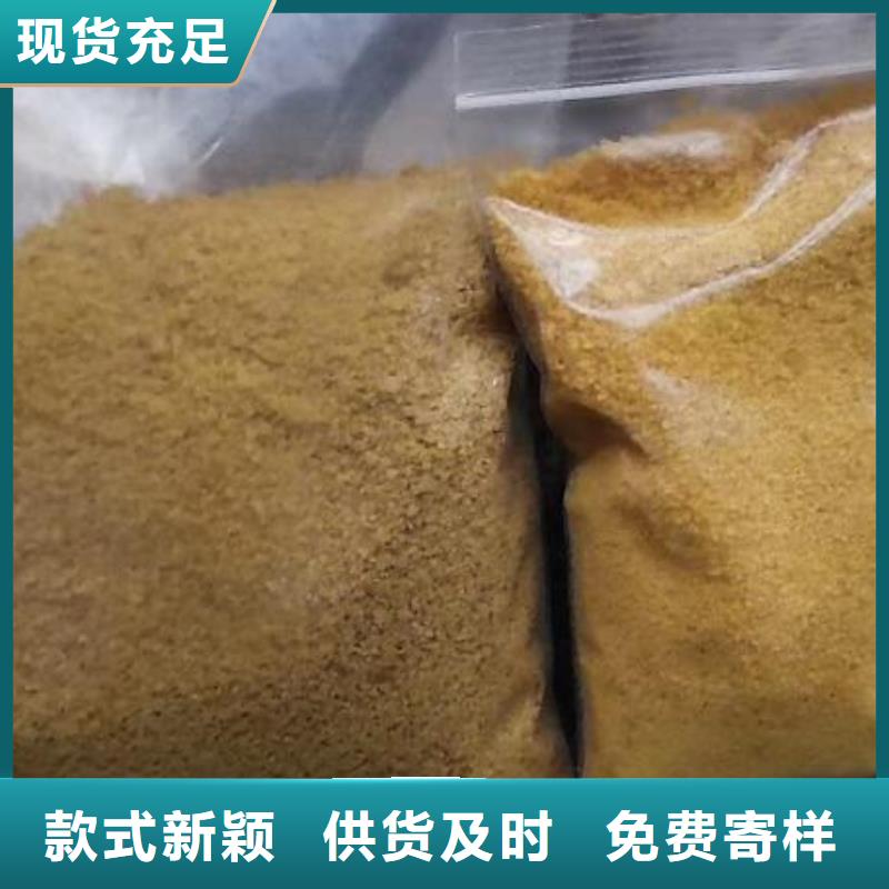 聚合氯化铝-页岩陶粒滤料应用广泛让利客户