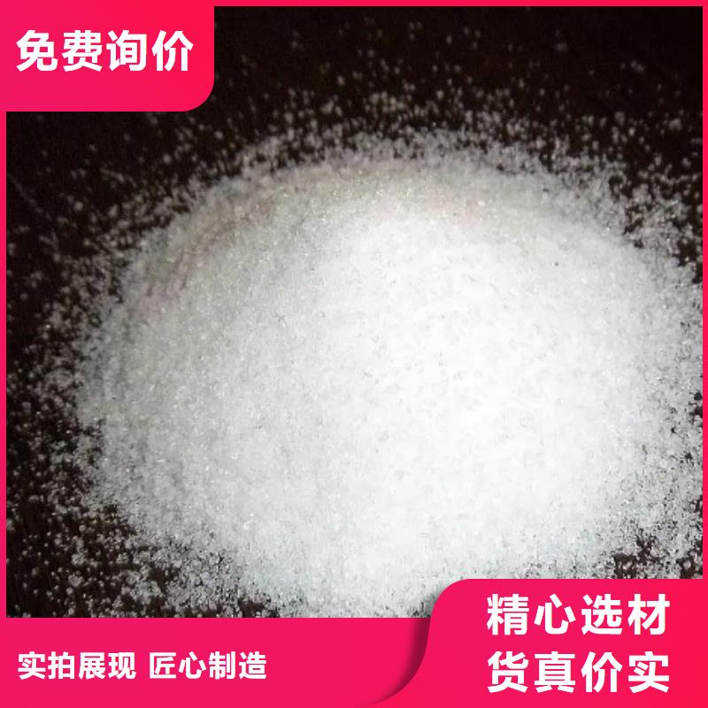 聚丙烯酰胺塔器填料产地直供一站式采购方便省心