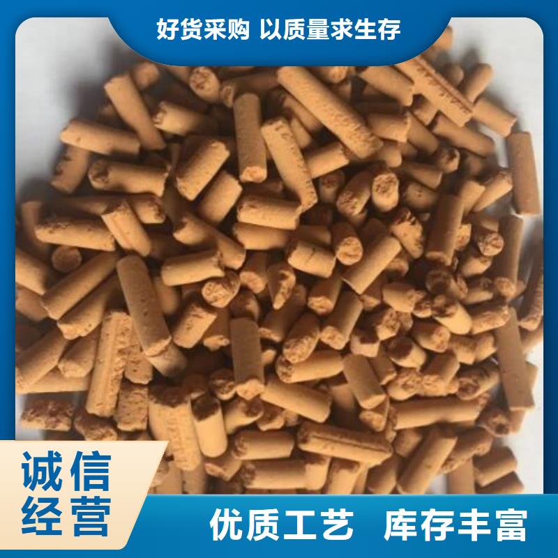 氧化铁脱硫剂-多面空心球厂家实力大自有厂家