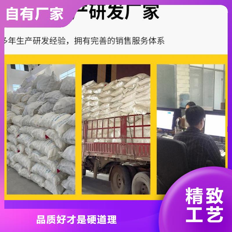 多面空心球聚合氯化铝价格低同城货源