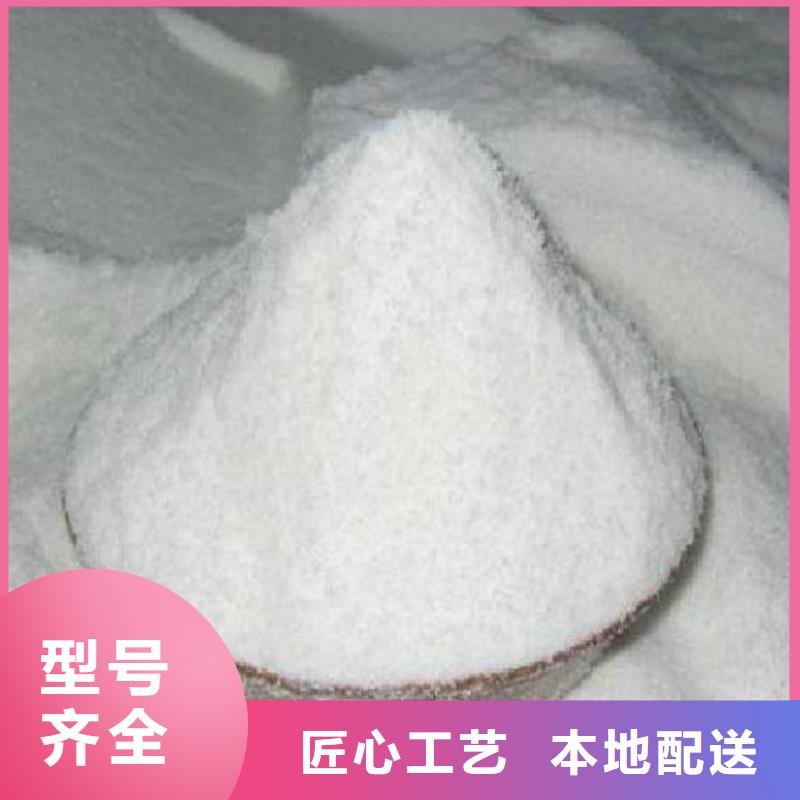 碳源聚合硫酸铁自产自销服务至上