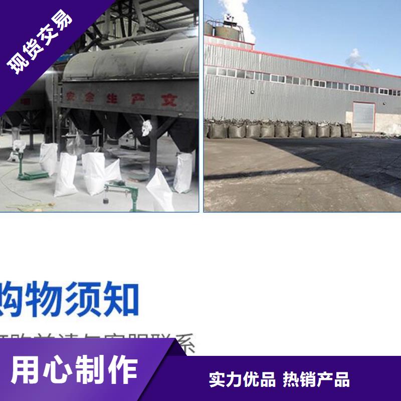 【泡沫滤珠】柱状活性炭性价比高好品质选我们