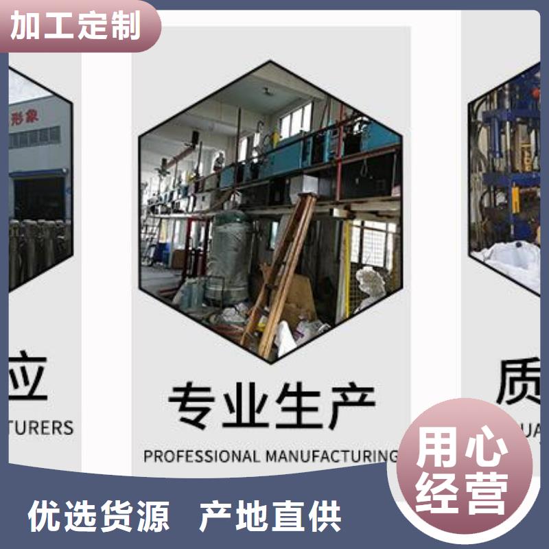 泡沫滤珠,粉状活性炭实体诚信经营技术先进