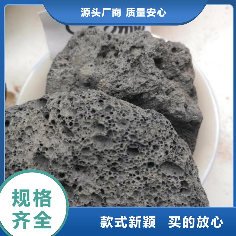 活山岩聚合氯化铝直销厂家一站式供应
