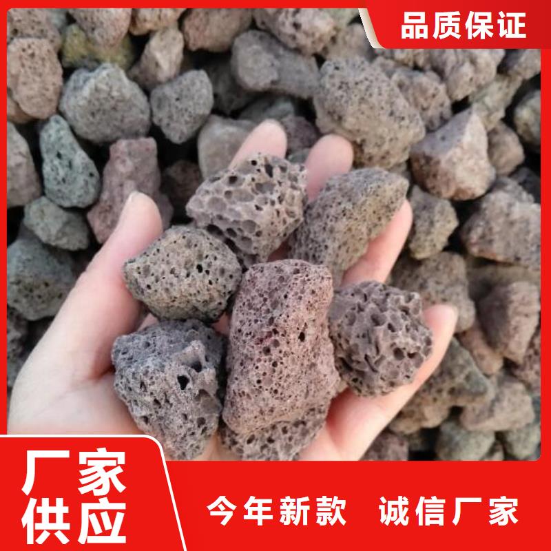 活山岩聚合氯化铝客户信赖的厂家供应采购