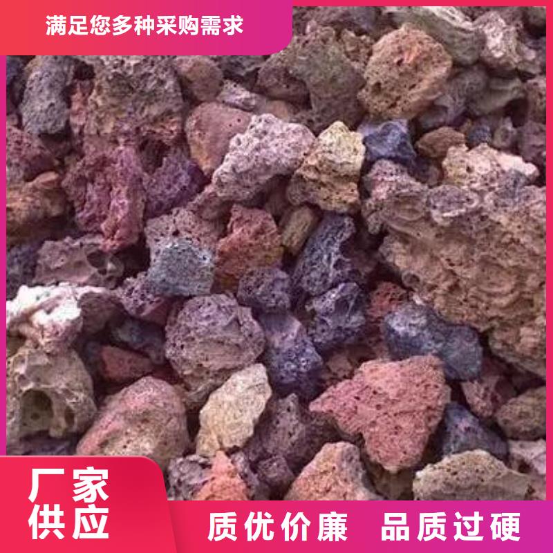 活山岩椰壳活性炭放心购本地公司