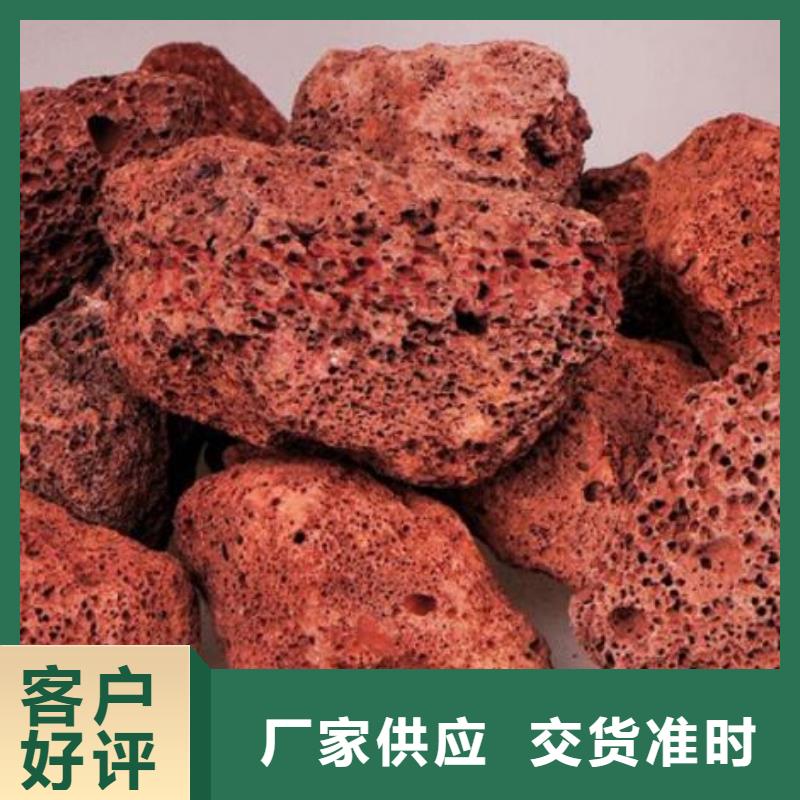 活山岩,聚合氯化铝销售的是诚信厂家品控严格