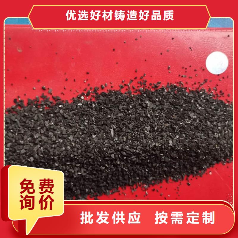 【活性炭】滤帽敢与同行比价格同城制造商