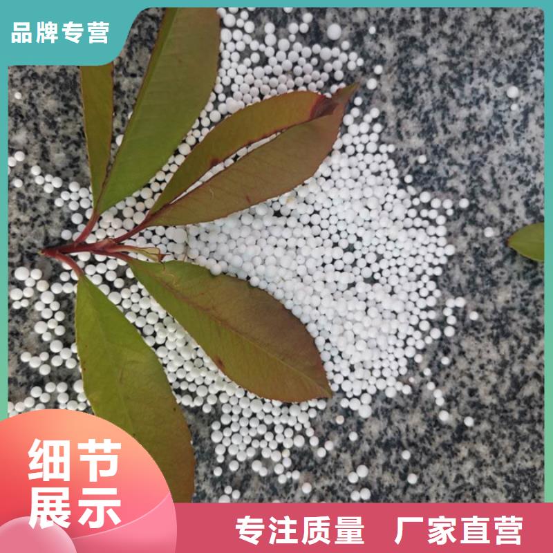 【泡沫滤料,火山岩滤料让客户买的放心】品质过硬