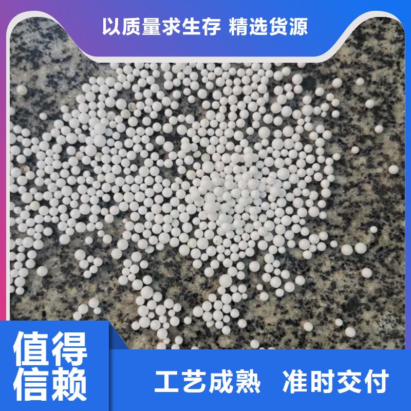 泡沫滤料生物陶粒滤料贴心服务厂家实力大