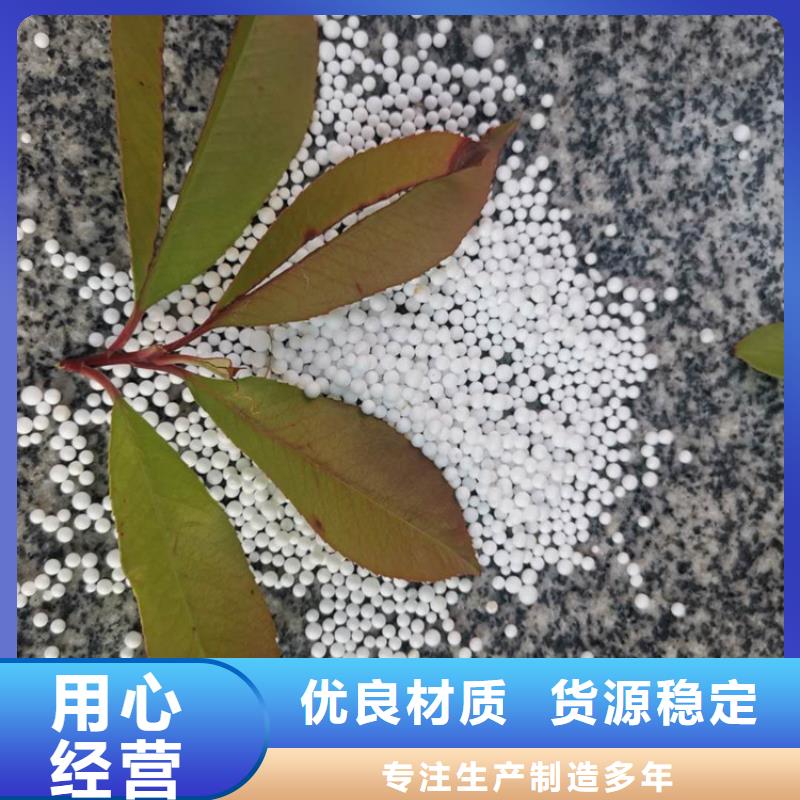 泡沫滤料滤帽现货实拍经销商