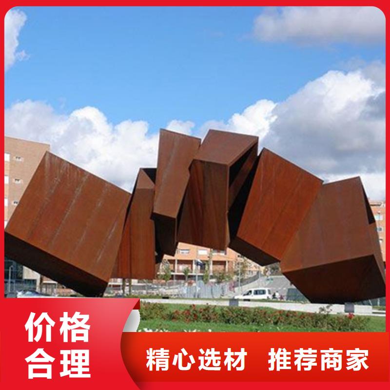 耐候板哈氏合金C276工厂直销同城生产商