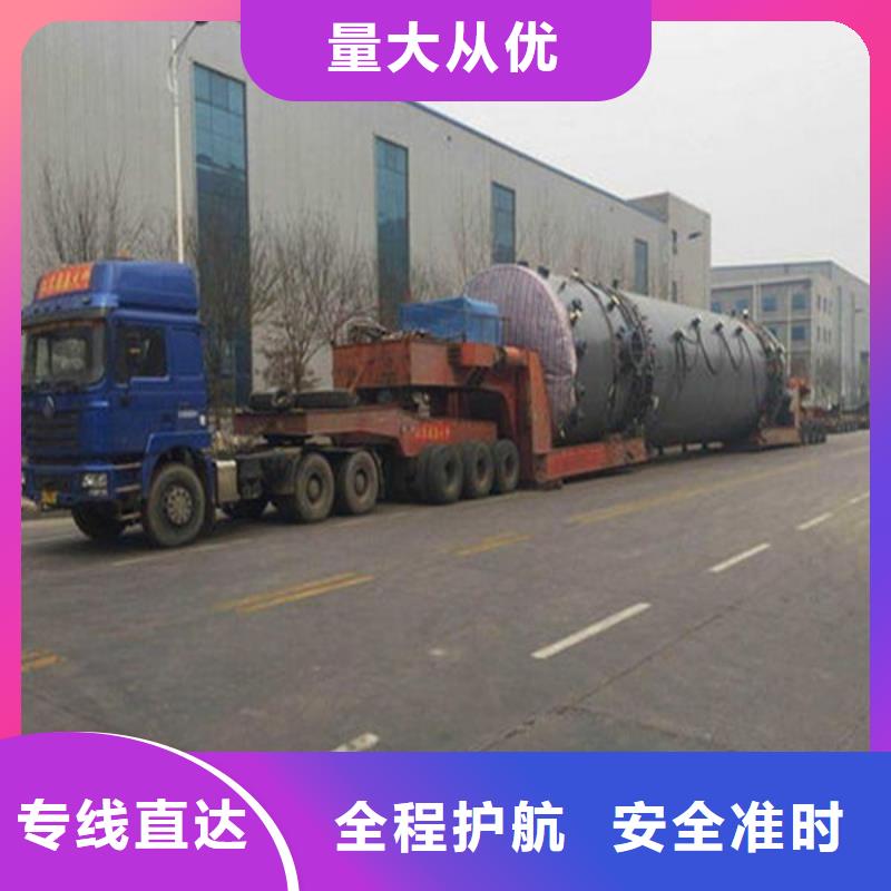 广州物流乐从到广州专线物流运输公司直达托运返空车回头车专车专线