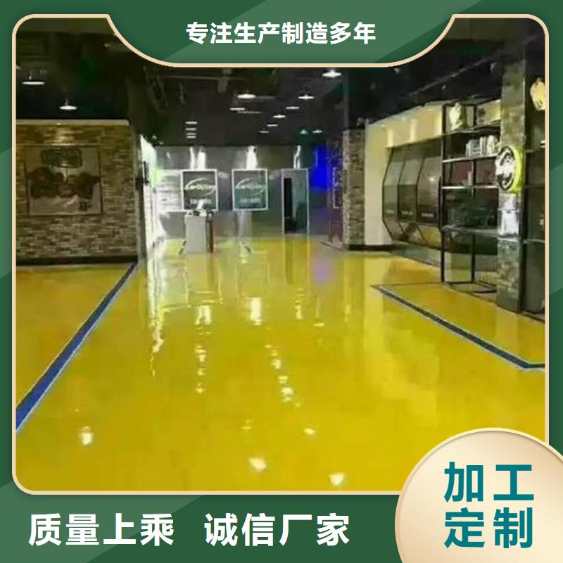 自流平-【环氧地坪漆施工公司】现货满足大量采购追求细节品质