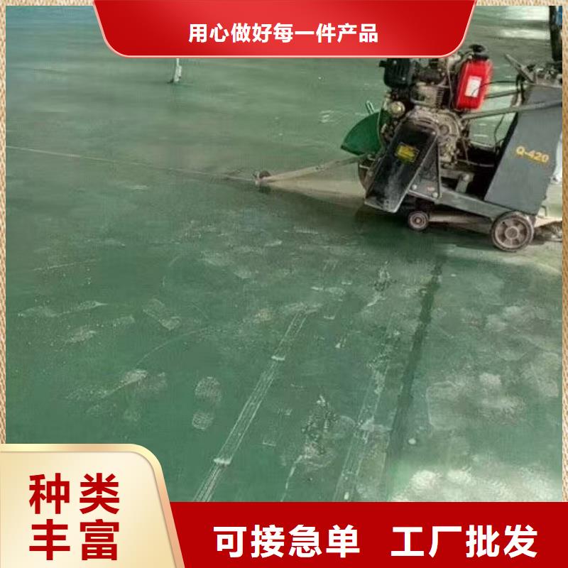自流平大兴区自流平施工好货有保障当地生产厂家