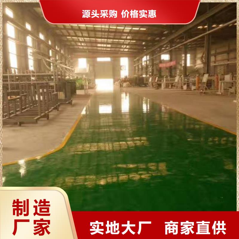 自流平武清区地坪漆施工实力厂家当地货源