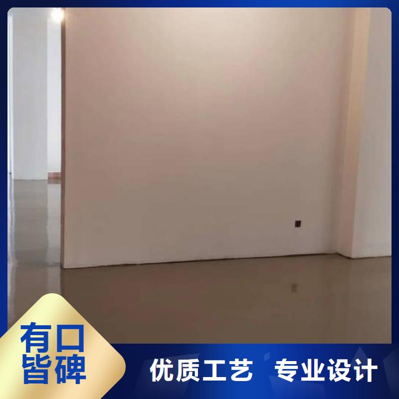 自流平专业按需定制多行业适用