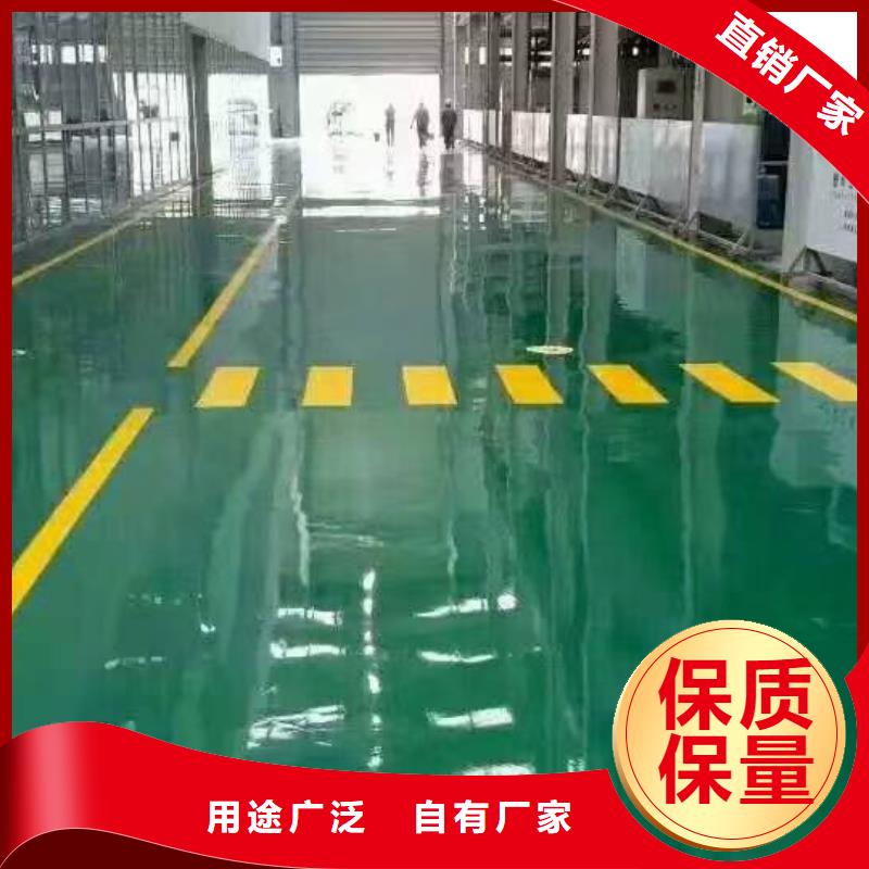 自流平多种规格可选本地经销商