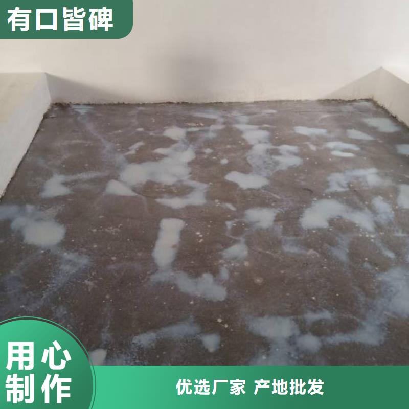 自流平房山区环氧自流平支持定制贴心售后本地公司