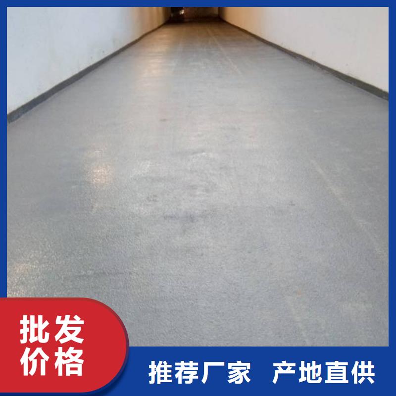 自流平厂家现货供应实地大厂