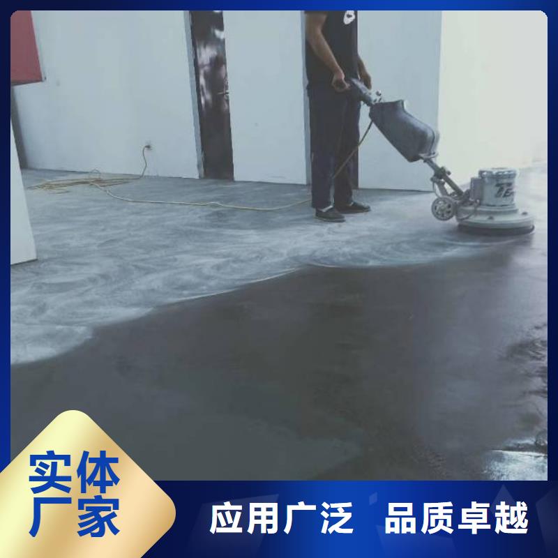 自流平朝阳区环氧地坪施工好产品有口碑同城服务商