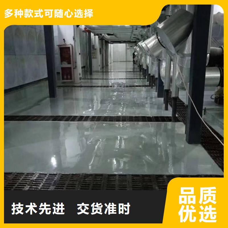 自流平-大厂环氧地坪漆注重细节诚信经营