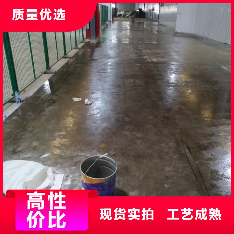 自流平-环氧树脂地坪源厂定制质量层层把关
