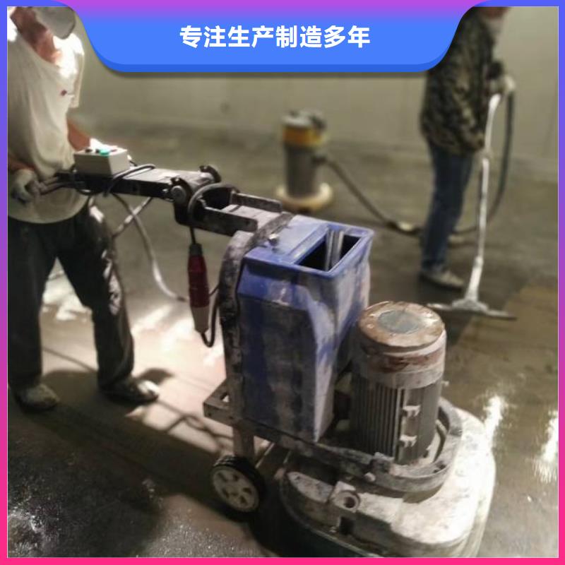 自流平产地采购原厂制造