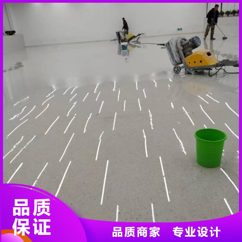 自流平厂家直销省心省钱打造行业品质
