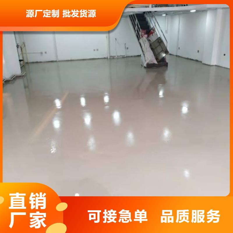 自流平朝阳区环氧地坪施工0中间商差价优良工艺