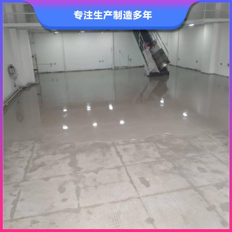 【自流平环氧地坪漆施工公司源厂直接供货】支持加工定制