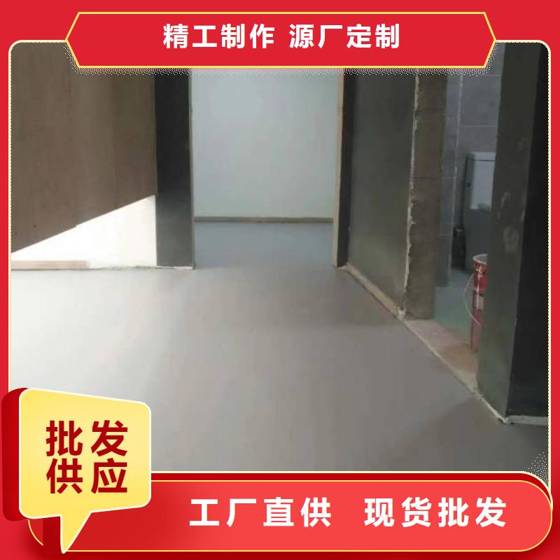 自流平昌平区水泥自流平施工您身边的厂家款式新颖