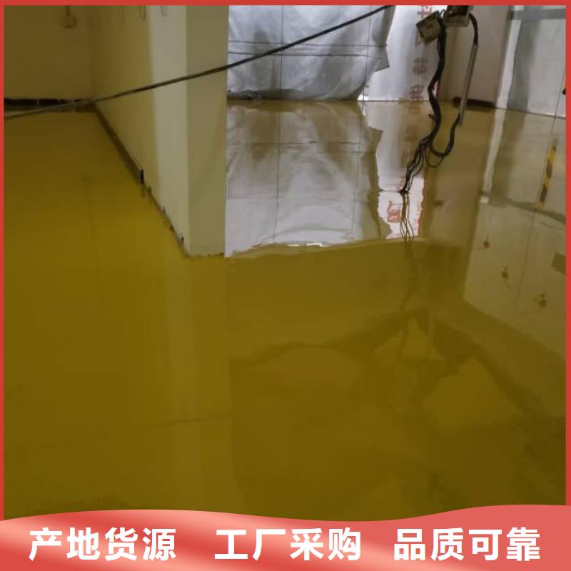 自流平环氧自流平满足多种行业需求源头厂家供应