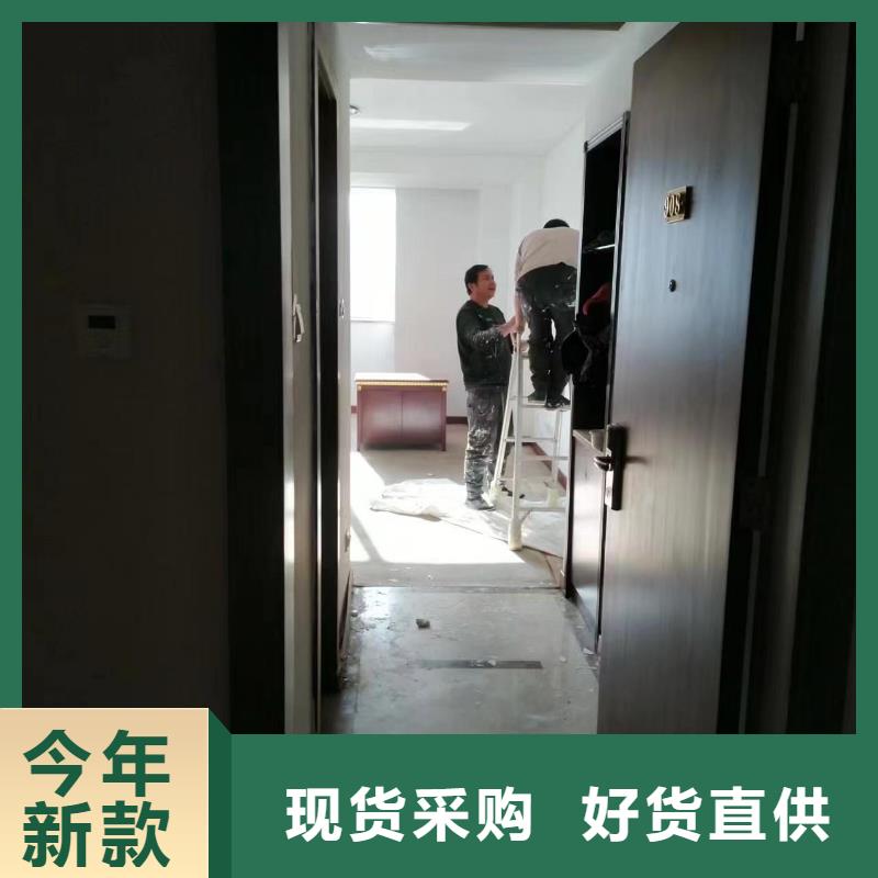 粉刷墙面房山区环氧自流平定制定做满足客户需求