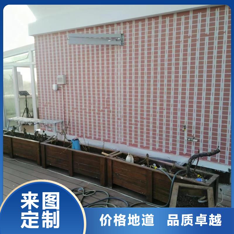 粉刷墙面环氧地坪漆施工公司品质做服务同城货源