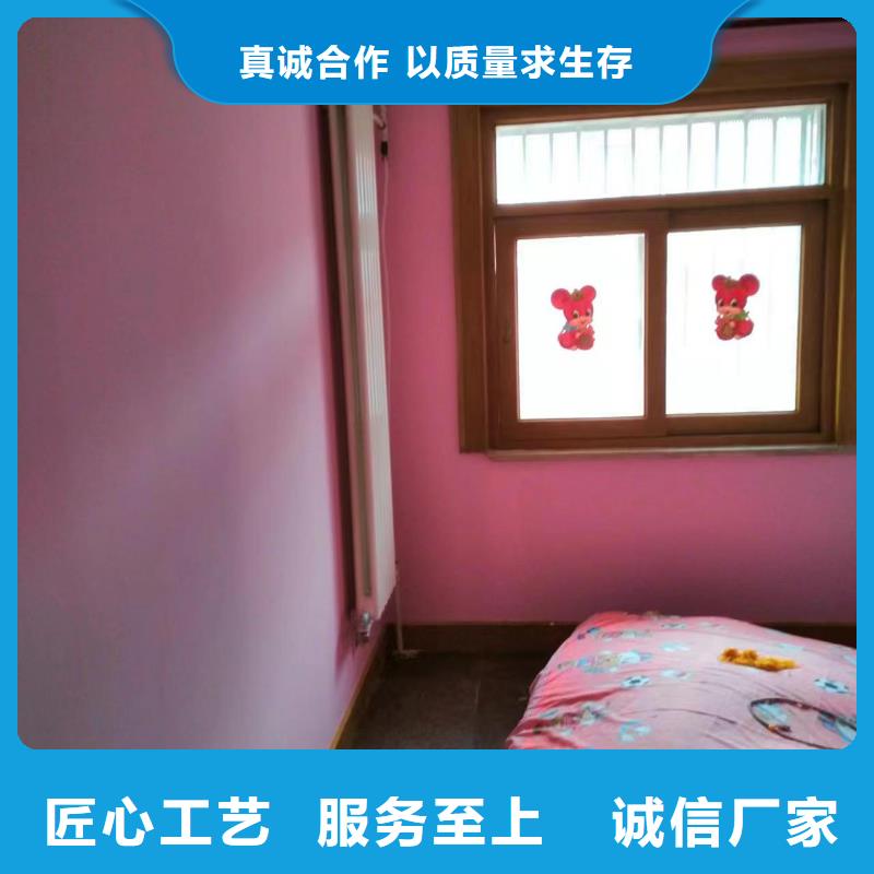 粉刷墙面地坪漆卓越品质保障当地服务商