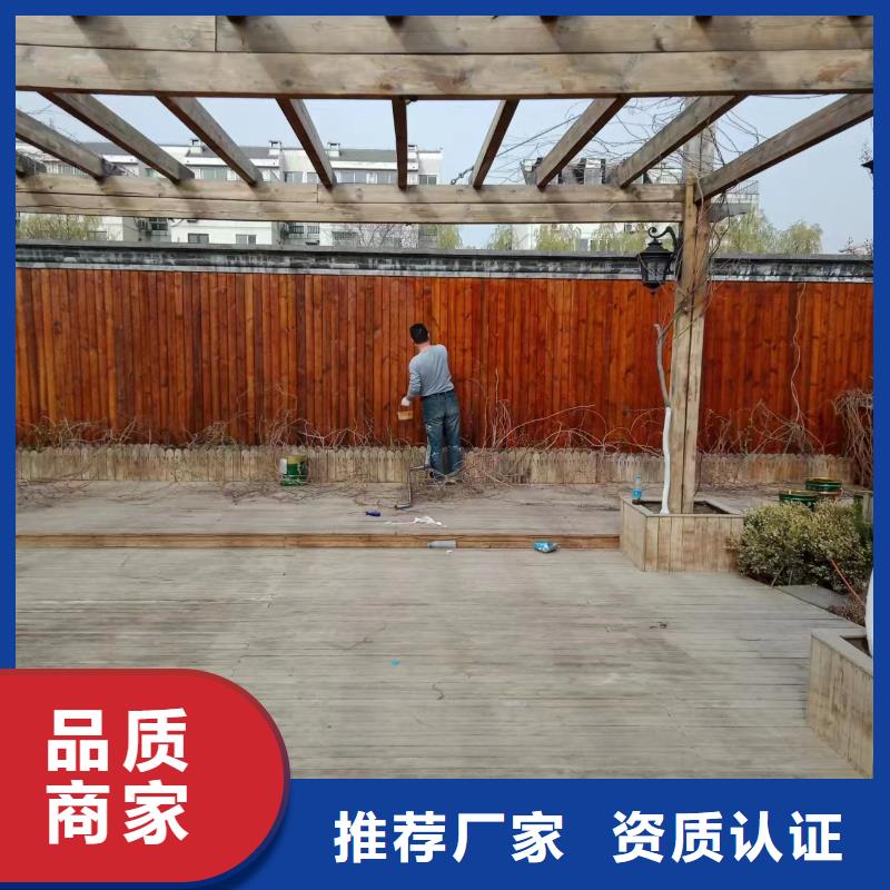 粉刷墙面地坪漆闪电发货随到随提