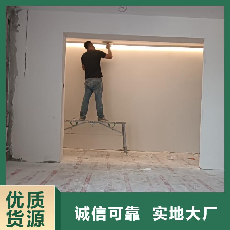 【粉刷墙面环氧地坪漆施工公司款式多样】原料层层筛选