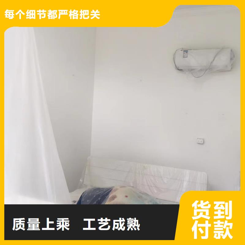 粉刷墙面_环氧树脂地坪实力商家供货稳定本地服务商