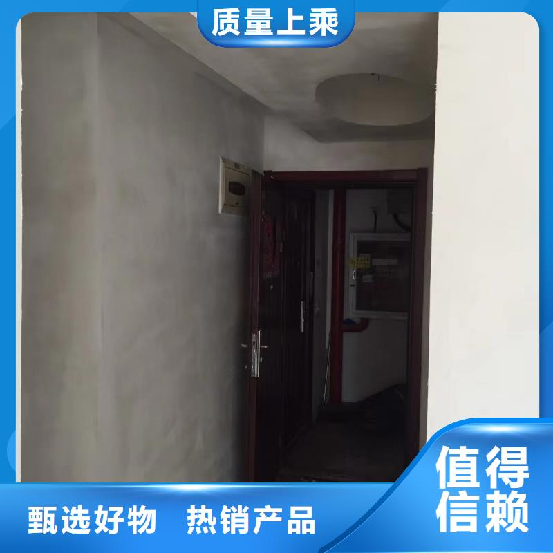 粉刷墙面-环氧地坪漆施工公司供您所需本地服务商