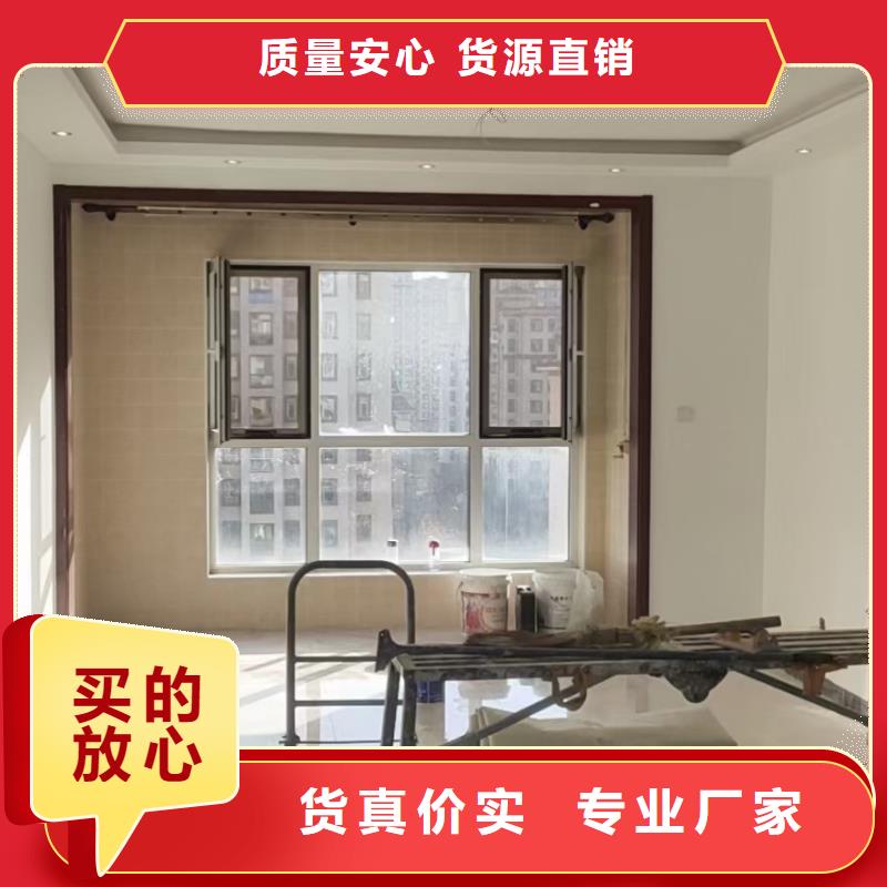 粉刷墙面环氧自流平就近发货产品细节参数