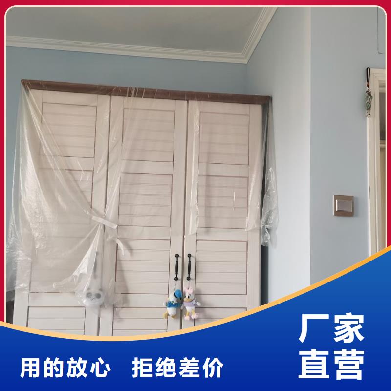 粉刷墙面环氧地坪漆施工公司用心做好每一件产品当地公司