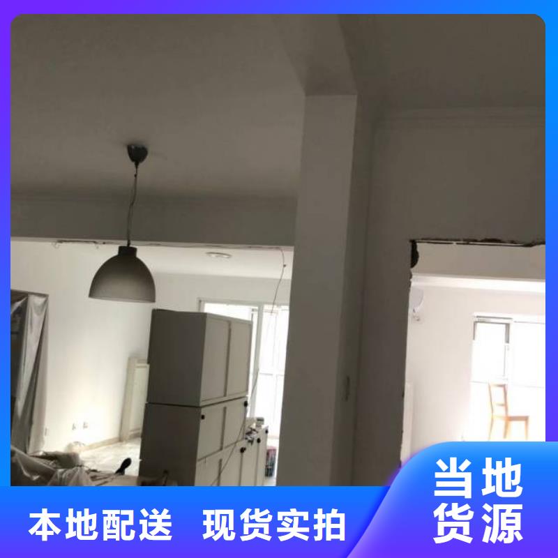 粉刷墙面_环氧地坪漆施工公司精工细作品质优良同城公司