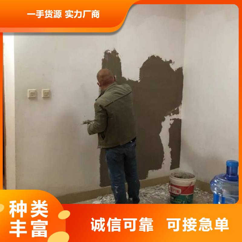 粉刷墙面环氧树脂地坪为品质而生产品质服务