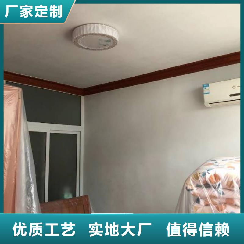 粉刷墙面环氧地坪施工实体厂家严格把关质量放心
